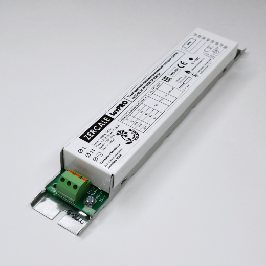 LuvPRO 1x55-80 Т8 PH800 220V SM260 IN